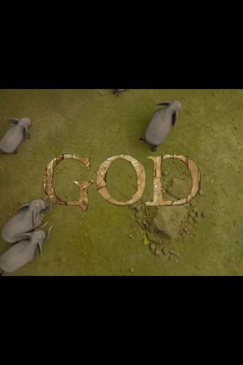 Movie poster "God: Serengeti"