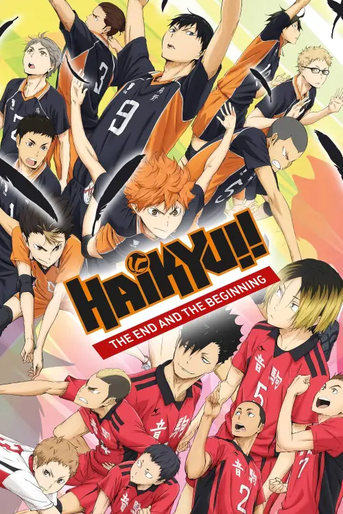 Movie poster "Haikyuu!! The Movie: The End and the Beginning"