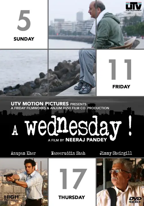 Movie poster "A Wednesday!"