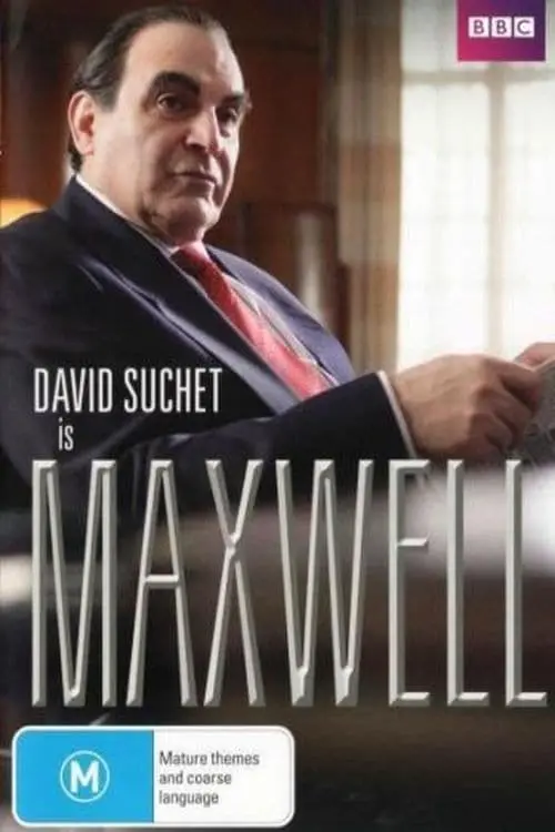 Movie poster "Maxwell"