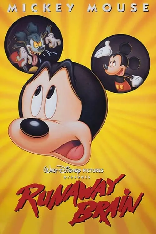 Movie poster "Runaway Brain"