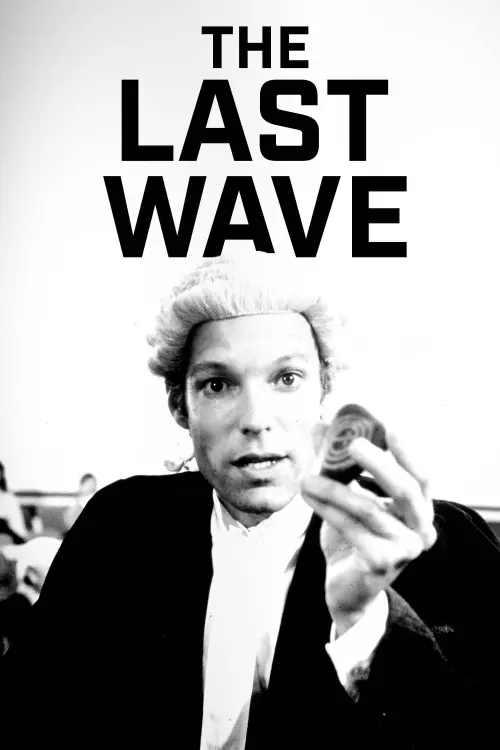 Movie poster "The Last Wave"