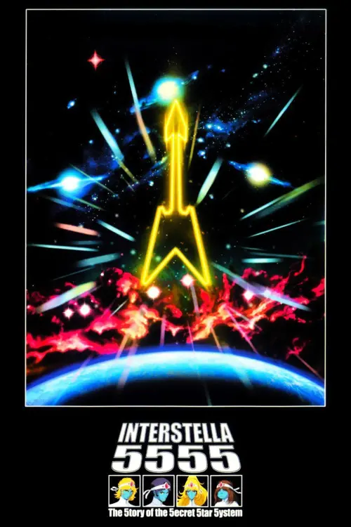 Movie poster "Interstella5555: The 5tory of The 5ecret 5tar 5ystem"