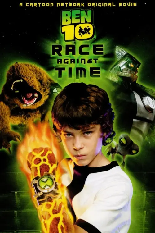 Movie poster "Ben 10: Race Against Time"