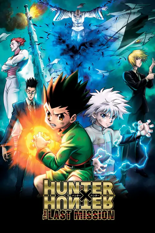 Movie poster "Hunter x Hunter: The Last Mission"