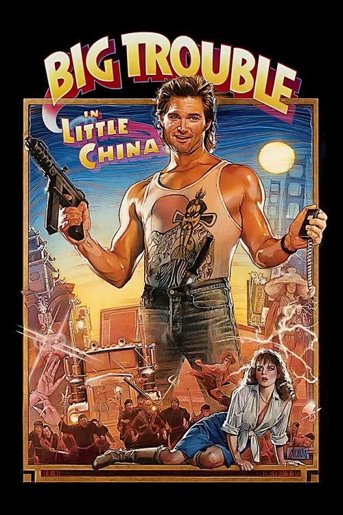 Movie poster "Big Trouble in Little China"