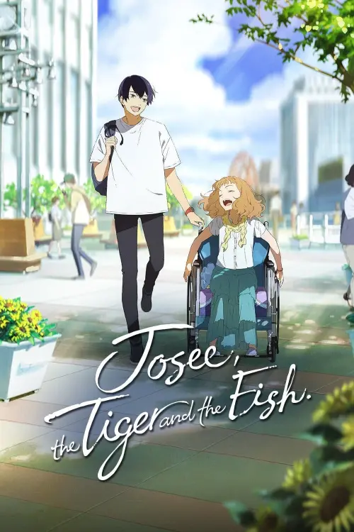 Movie poster "Josee, the Tiger and the Fish"