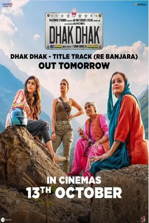 Movie poster "Dhak Dhak"