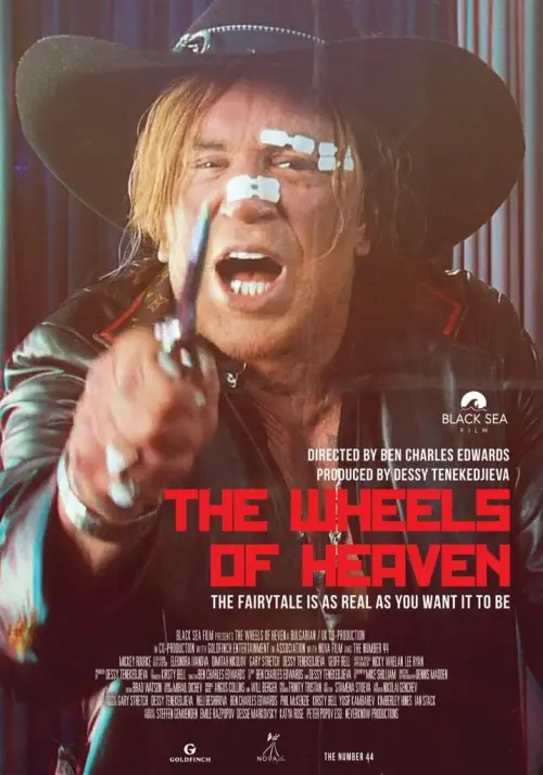 Movie poster "The Wheels of Heaven"