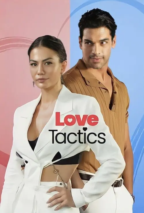 Movie poster "Love Tactics"