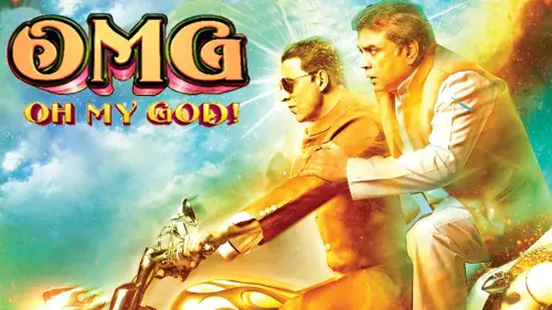 Watch film OMG: Oh My God! | OMG Oh My God : Official Theatrical Trailer - Akshay Kumar & Paresh Rawal