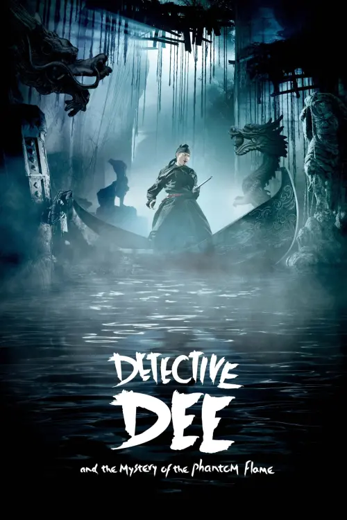 Movie poster "Detective Dee and the Mystery of the Phantom Flame"