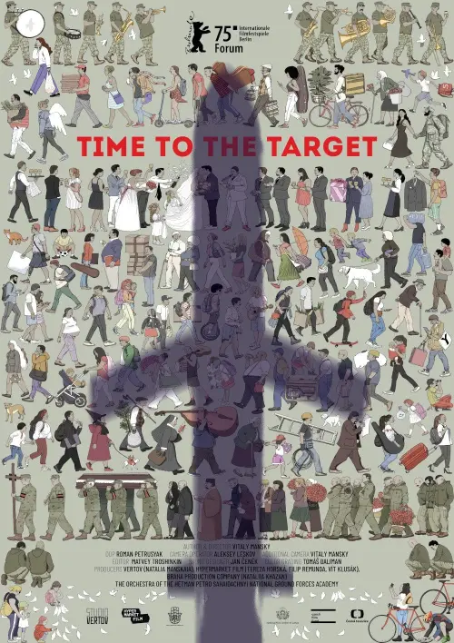 Movie poster "Time to the Target"