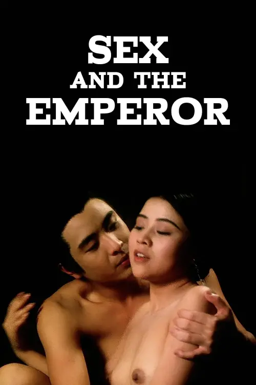 Movie poster "Sex and the Emperor"