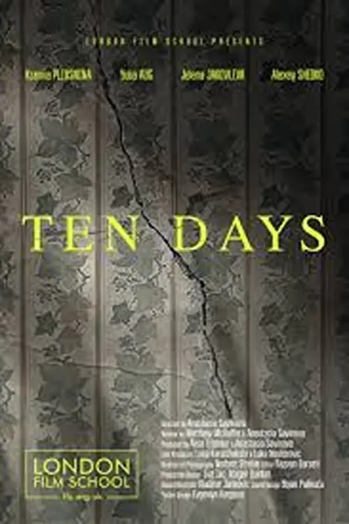 Movie poster "Ten Days"