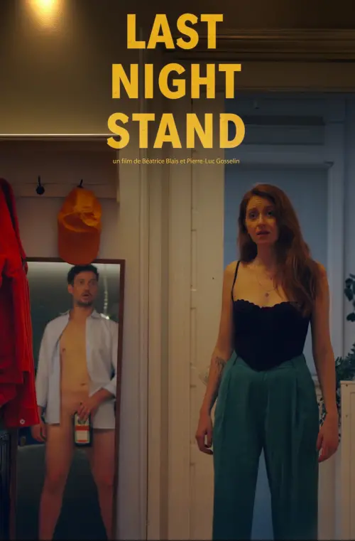 Movie poster "Last Night Stand"