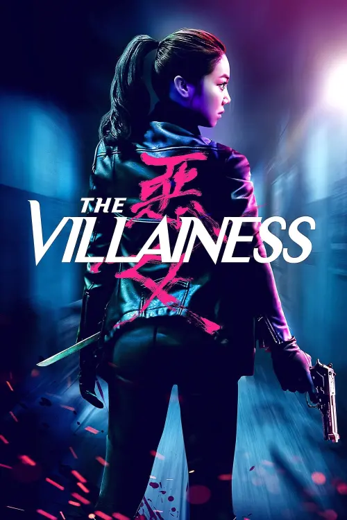 Movie poster "The Villainess"