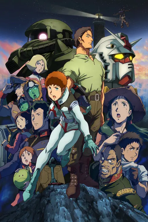 Movie poster "Mobile Suit Gundam: Cucuruz Doan