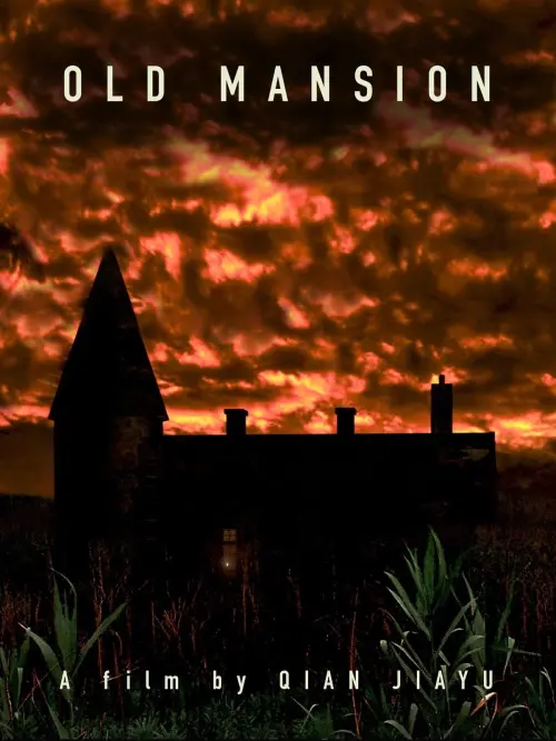 Movie poster "Old Mansion"