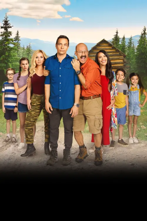 Movie poster "Family Camp"