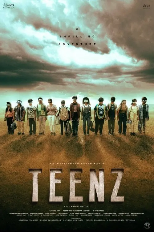 Movie poster "Teenz"