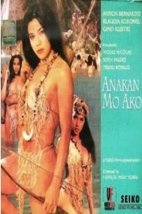 Movie poster "Anakan Mo Ako"