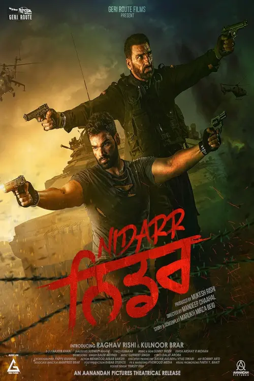 Movie poster "Nidarr"