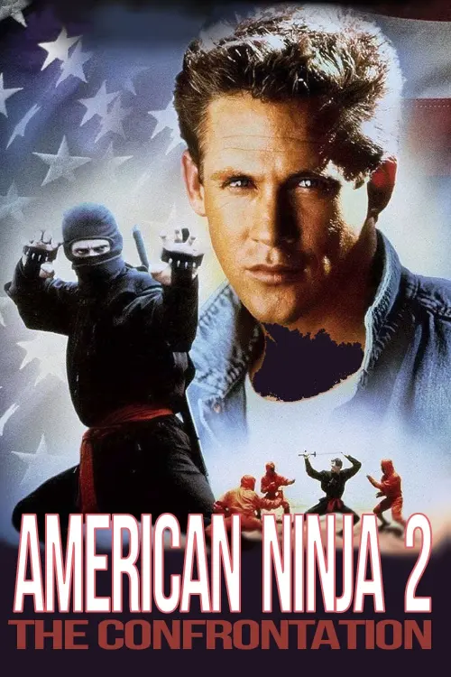 Movie poster "American Ninja 2: The Confrontation"