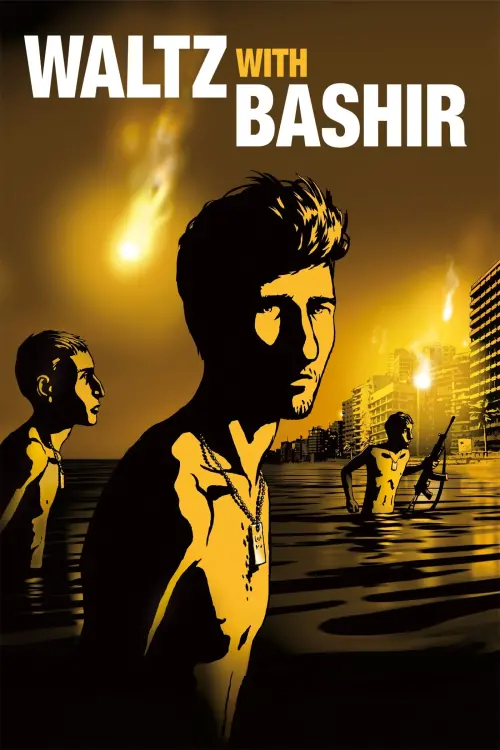 Movie poster "Waltz with Bashir"