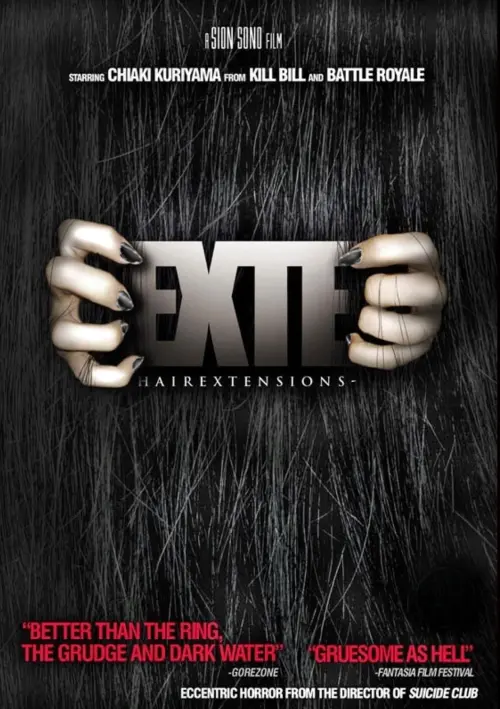 Movie poster "Exte: Hair Extensions"