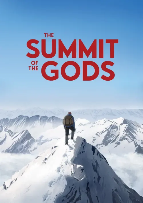 Movie poster "The Summit of the Gods"