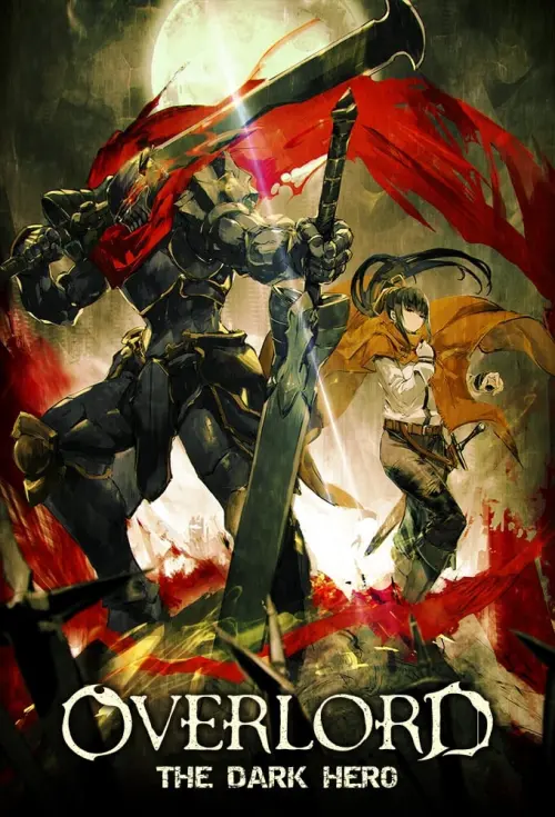 Movie poster "Overlord: The Dark Hero"