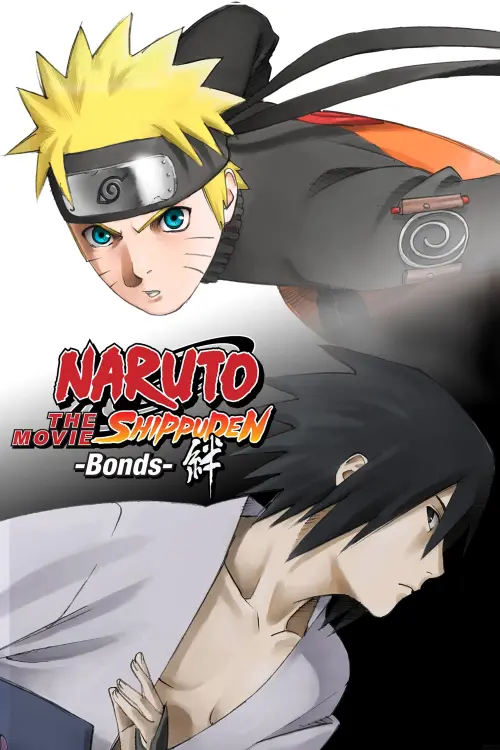 Movie poster "Naruto Shippuden the Movie: Bonds"