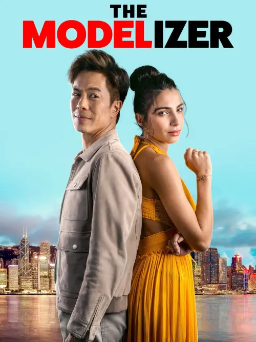 Movie poster "The Modelizer"