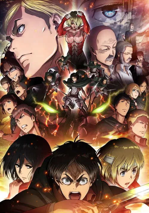 Movie poster "Attack on Titan: Wings of Freedom"