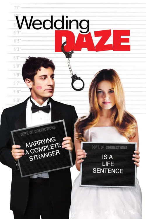 Movie poster "Wedding Daze"