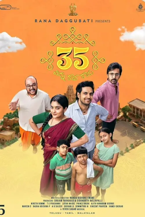 Movie poster "35 - Chinna Katha Kaadu"