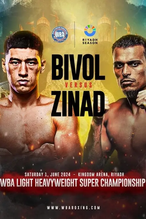 Movie poster "Dmitry Bivol vs. Malik Zinad"