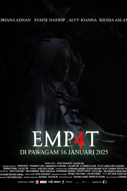 Movie poster "Emp4t"