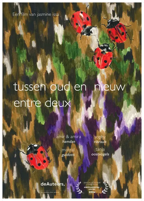 Movie poster "Tussen oud en nieuw / entre deux"