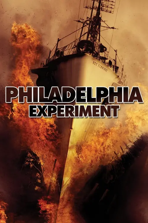 Movie poster "The Philadelphia Experiment"