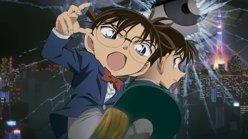 Watch film Detective Conan: Dimensional Sniper | 映画『名探偵コナン 異次元の狙撃手(スナイパー)』予告編