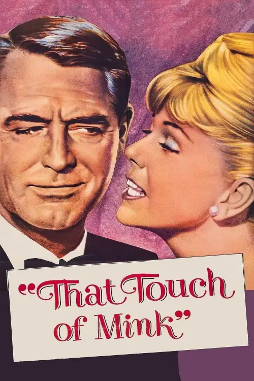 Movie poster "That Touch of Mink"