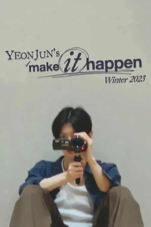 Movie poster "Yeonjun