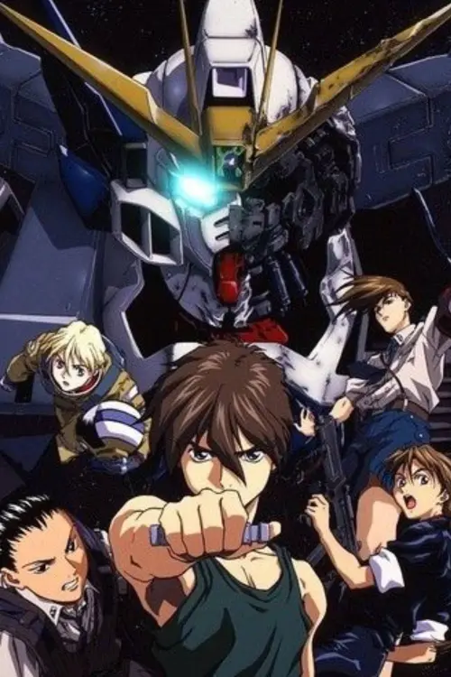 Movie poster "Gundam Wing: The Endless Waltz"