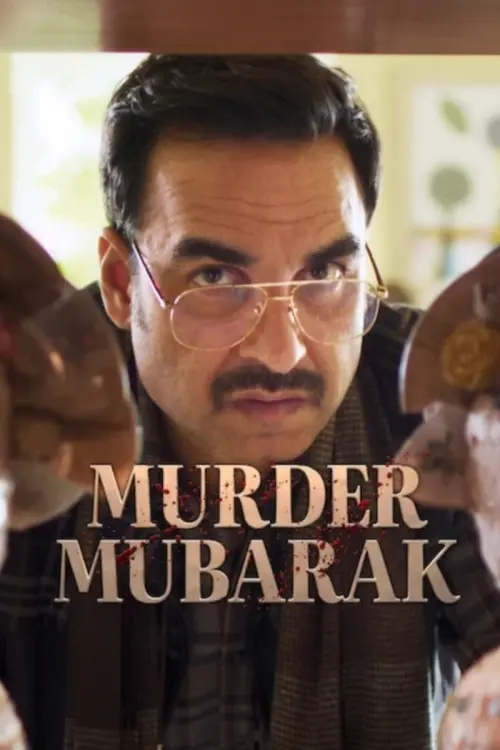 Movie poster "Murder Mubarak"