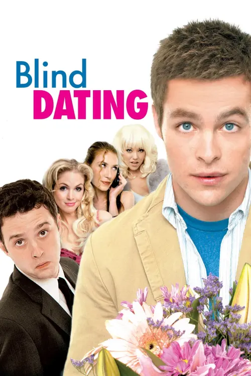 Movie poster "Blind Dating"