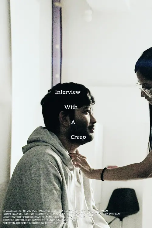 Movie poster "Interview With A Creep"