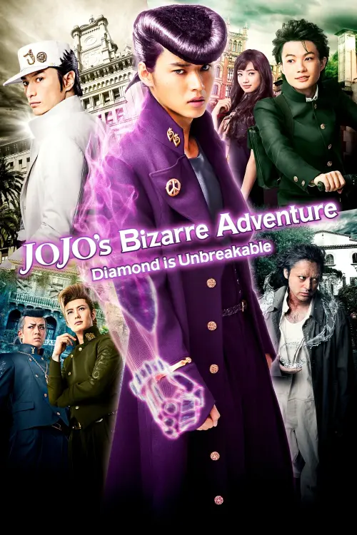 Movie poster "JoJo