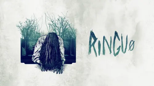 Watch film Ring 0 | Ring 0: Birthday (2000) Trailer Remastered HD